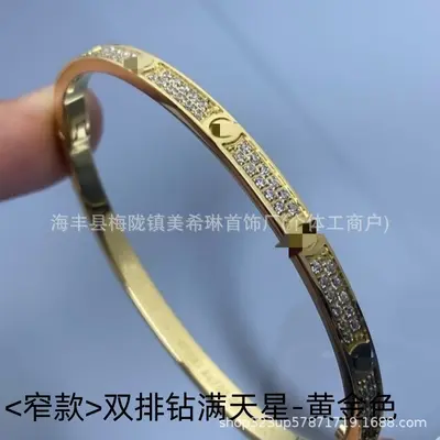 Diamantbeschichtetes Liebesarmband, 18K Roségold - 11