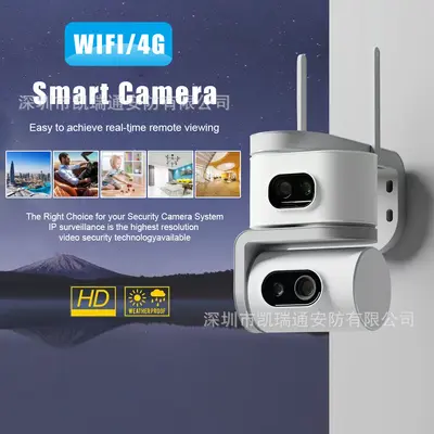 Sınır Ötesi Popüler İç Mekan Gözetleme Çift Ekran HD Kamera Akıllı Telefon Uzaktan Erişim Çok Kişili İzleme Gece Görüş HD