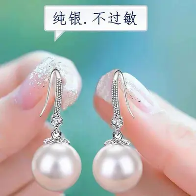 925 sterling silver women's earrings, pearl, versatile - 1
