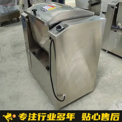 Commercial automatic dough mixer 15-75kg - 5