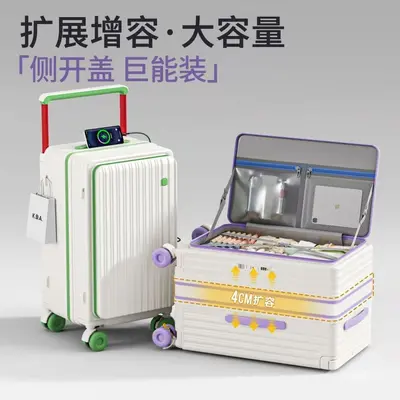 Große Kapazität Hartschalen-Trolley mit Seitenklappendeckel und breitem Griff aus PC-Material mit USB-Ladefunktion, kontrastfarbigem Design, leisen 360°-Rollen für Reisen