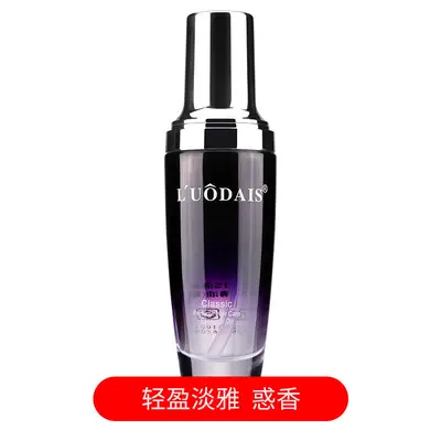 Lodaishi Parfümlü Saç Bakım Yağı 60 ml, Durulama Gerektirmeyen, Saç Uçları İçin - 8