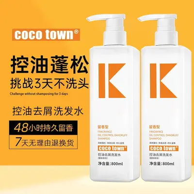 Individuelles Anti-Schuppen-Shampoo - 3