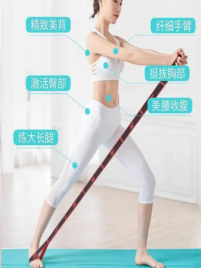 Digital Resistance Band for Yoga and Leg Strength - 3