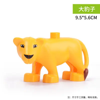 LEGO-Compatible Large Brick Animal Accessories, Dinosaurs, Lions and Elephants - 9
