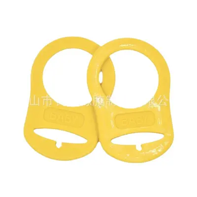 Food-Grade Teething Pacifier Chain Accessories, Loose Beads, Pacifier Clip