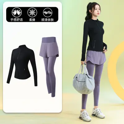 高颜值瑜伽服秋冬上衣女时尚绝美专业跑步训练健身服运动休闲外穿 - 12
