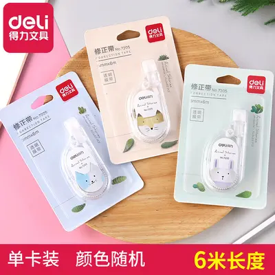 Deli Correction Tape 30 m, Drop-Resistant, Large Capacity for Students - 8