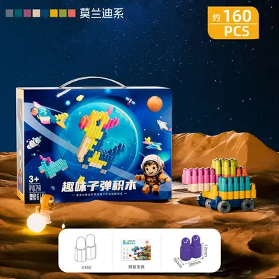 Uzay keşfi lego blokları, erken öğrenme - 8