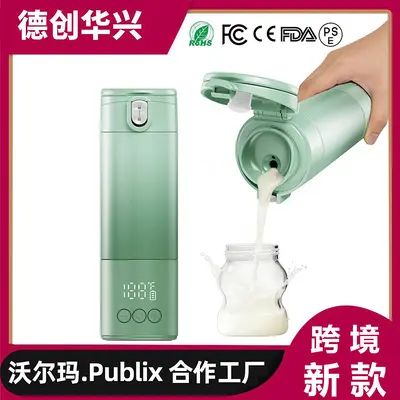 2-in-1 Baby Bottle Warmer, Temperature Controlled, Self-Sterilizing - 2