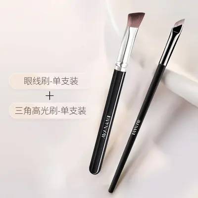 Triangle Highlighter Brush for Nasolabial Folds and Under-Eye, Soft-Bristle Makeup Brush - 8