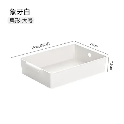 Rectangular plastic storage basket for desktop organization - 9