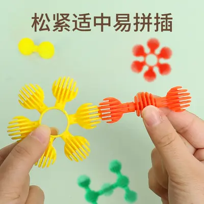 Building blocks toy sunflower for kindergarten