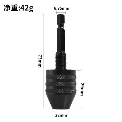 0.3-6.5mm Quick-Change Hex Shank Three-Jaw Self-Centering Drill Chuck - 8