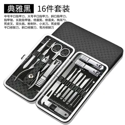 Nagelschere Set Heim-Nagelschere Edelstahl 8-teiliges Set Ohrlöffel Falkenschnabel-Nagelfeile Nagelrille Zange schräge Spitze spezielle Pediküre-Klinge - 10