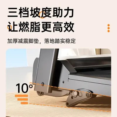 Foldable Home Treadmill, Quiet and Shock-Absorbing - 3