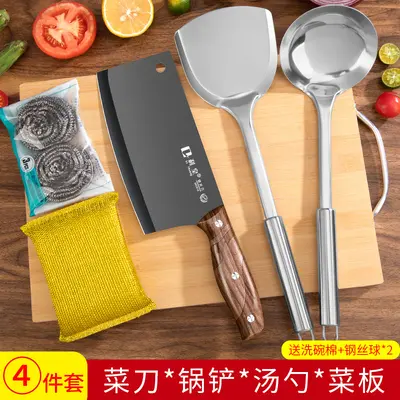 Tek parça drop-shipping mutfak bıçağı ve kesme tahtası seti, mutfak bıçağı seti, bıçak tahtası, yurt bıçağı, kesme tahtası, mutfak eşyaları ikisi bir arada - 12