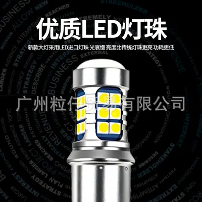 T15 1156 7740 303027 SMD LED geri vites lambası, dekoder gerektirmez, kademesiz parlak - 3