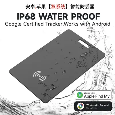 Wireless charging tracker, MFi compatible, wallet locator - 2