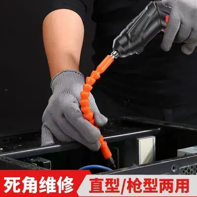 Şarjlı mini elektrikli tornavida, çok fonksiyonlu