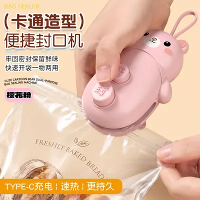 Portable magnetic plastic bag sealer, hand press - 8