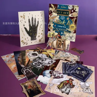 Трансграничная новинка The Mystic Realm Collage Activity Book Mysterious Collage Activity Book - 1