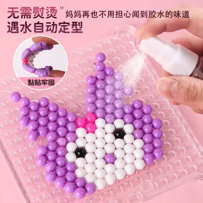 Leuchtende Steckperlen, Kinder-Lernspielzeug, DIY-Bastelset - 3