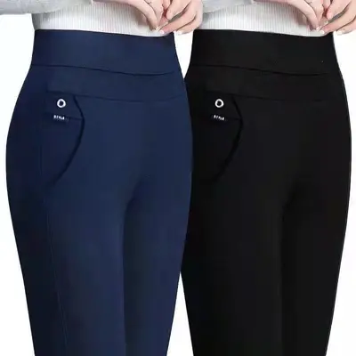 Yüksek Bel Esnek Düz Paça Kadın Uzun Pantalonu