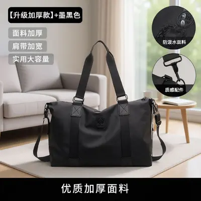 Men's Crossbody Travel Bag, Multifunctional, Large Capacity