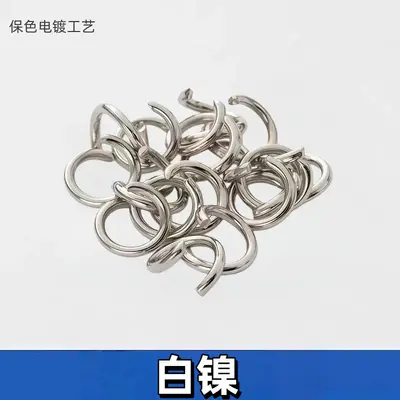 Edelstahl-Offenring, DIY-Schmuck-Verbindungsring - 12