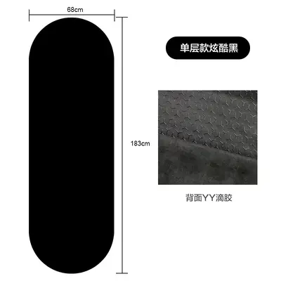 Capsule Yoga Mat, Oval Arch Shape, Non-Slip, Antibacterial, Custom Shape and Logo - 12