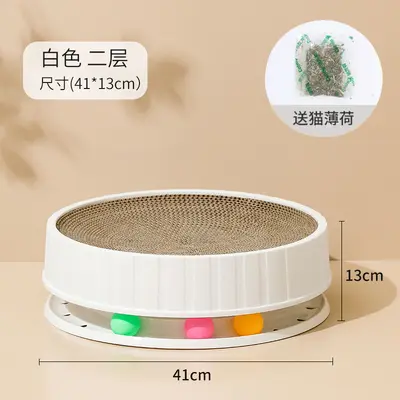 Round Cat Scratcher Toy with Cat Nest, Scratch-Resistant - 8
