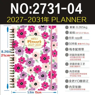 Monatsplaner A5 2027-2031 Englisch, Spiralnotizbuch mit Gummiband - 10