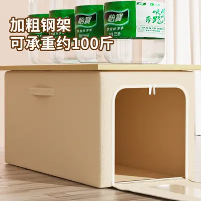 Narrow Cotton-Linen Patchwork Storage Box, Large Capacity Household Clothing Organizer, Fabric Waterproof and Dustproof Wardrobe Storage Container