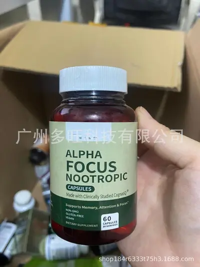 Probiotic Capsules, Creatine Gummies, Protein Powder and Multivitamin, Minimum Order One P - 11