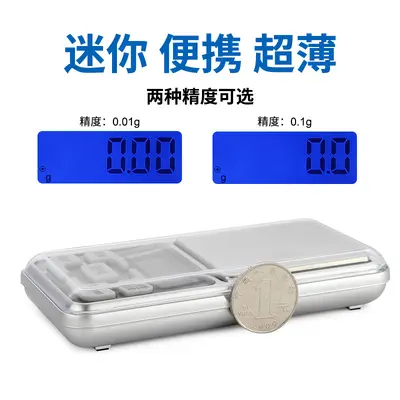 Toptan hassas dijital terazi 0.01g çay ölçeği mini altın denge ölçeği cep ölçeği gram ağırlığı takı ölçeği