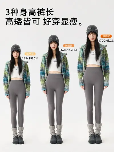 Women's Plush-Lined Thermal Shark Pants, Autumn and Winter - 4