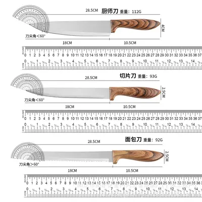 外贸新款厨房刀具套装九件套带旋转收纳座不锈钢菜刀厨师刀具套装