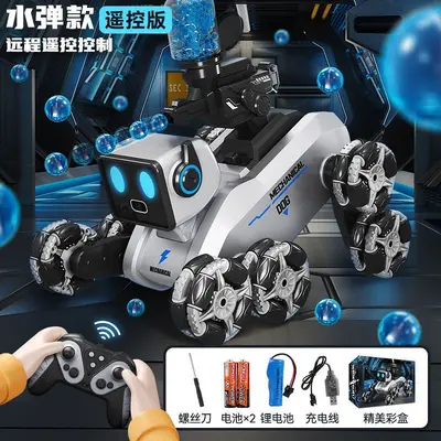 Remote control robot dog, electric drift car, 8-wheel stunt - 11