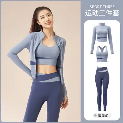Color-Block High-Waist Yoga Set, Breathable, Butt-Lifting - 7