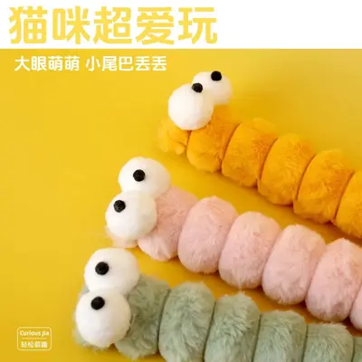 Cross-border cat toy imitation rabbit plush pillow chew cat teething stick catnip self-play and boredom relief cat pillow