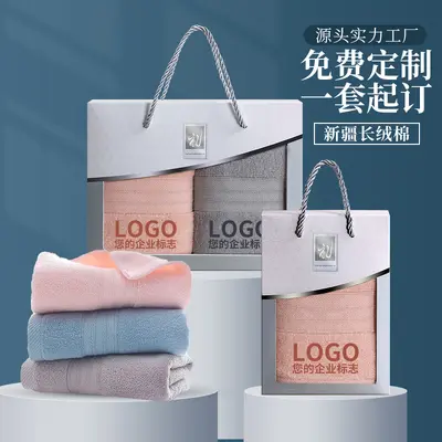 Pure cotton towel gift set, printed logo, corporate gift - 2
