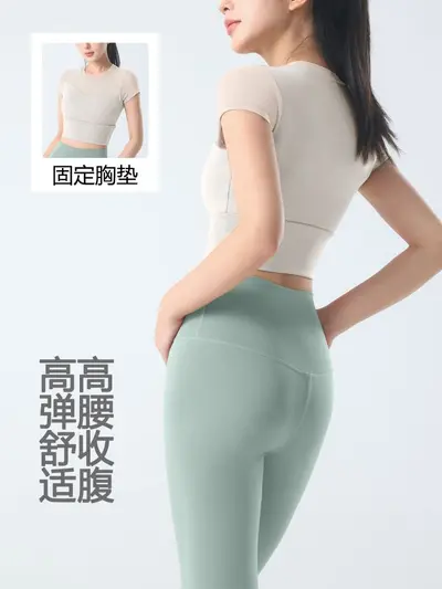 新款性感网纱瑜伽服圆领带胸垫跑步速干运动文胸一体杯健身服上衣