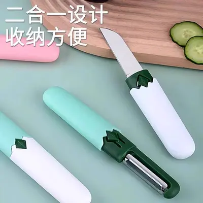 Meyve bıçağı ve soyucu 2-in-1, taşınabilir, çok fonksiyonlu