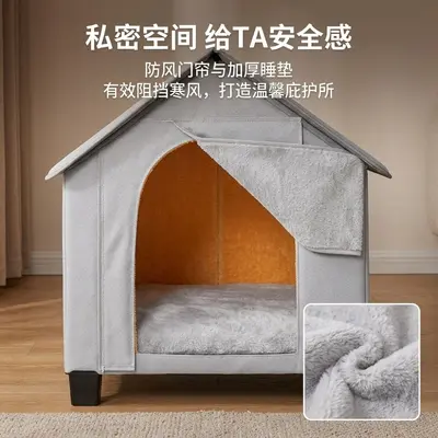 Foldable Outdoor Dog House with Removable Plush Cushion
