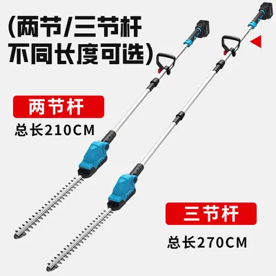 Cordless Electric Hedge Trimmer with Lithium Battery, Telescopic Pruning Saw - 3