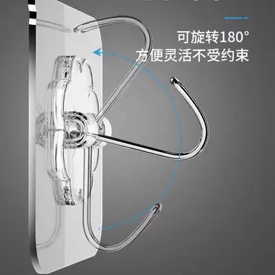 Adhesive Hook Without Drilling, Stainless Steel Transparent Hook for Doors