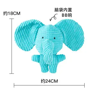 狗狗玩具磨牙耐咬发声自嗨解闷神器泰迪比熊小型幼犬宠物玩具用品 - 8