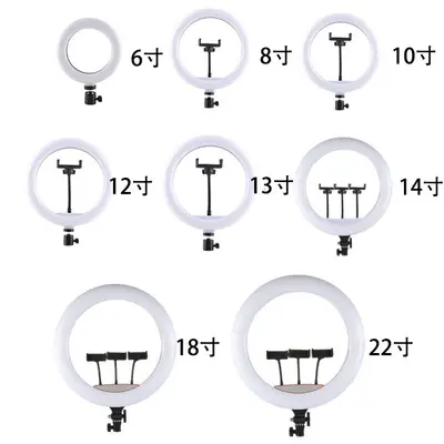 Üç renkli canlı yayın dolgu ışığı 6 inç 8 inç 10 inç 12 inç 1314 inç 18 inç 22 inç fotoğrafçılık güzellik halo halka ışık - 3