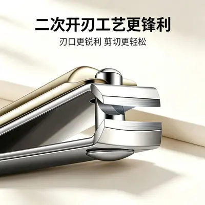 批发指甲刀套装旋转五件套专业修甲指甲钳挖耳勺便携家用美甲工具 - 4